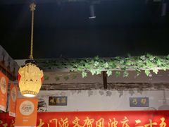 -风波庄(罍街分舵)