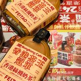 震惊‼️1元1杯熊仔奶茶…真的爽歪歪