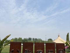 -圣露庄园·露营·烤肉·亲子