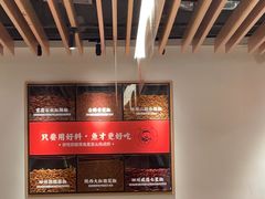 -江渔儿酸菜鱼(曜一城店)