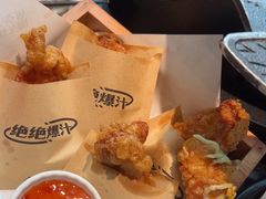 -探鱼·鲜青椒爽麻烤鱼(领展购物广场店)