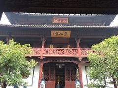 -采石矶景区