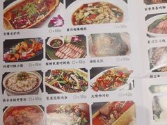 -老滇山寨•云南特色菜•地方菜•民族风情歌舞表演(经开区店)