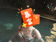 -庐山西海国际温泉度假村