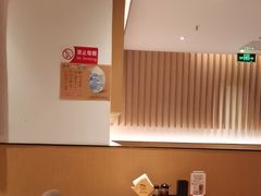 -味千拉面(大润发店)