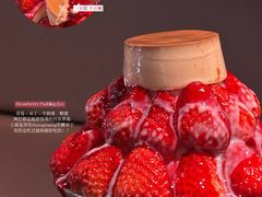 -東洞·烤肉小馆(深业上城店)