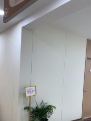 -上海伊莱美医疗美容医院