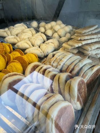 这家面食店又正宗，又便宜