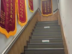 -瑞派宠物医院·中兽医专科(中央商城分院)