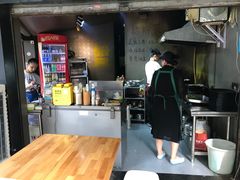 -长药唐师乐山油炸(石人直营店)