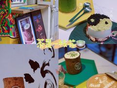 -茶是一枝花泡茶店