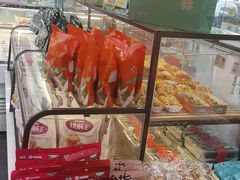 -爱维尔阳光蛋糕(和丰店)