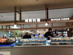 -星伦多自助料理·涮烤一体(杭州来福士店)