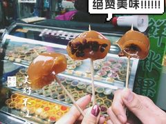 -西关老字号钵仔糕(上下九宝华路店)