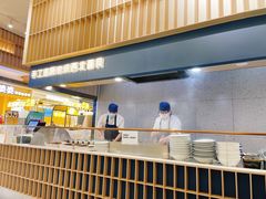 -一醒·手工面·西北传统小吃(新南凯德店)