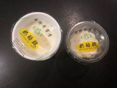 宫廷奶酪-奶酪魏(牛街总店)