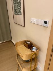 -悦瑢港湾科技美肤芳疗美容