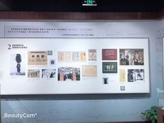 -宋庆龄陵园