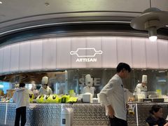 -苏小柳手作点心x茶叙小院(徐家汇分院)