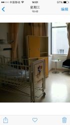 iphone_upload_pic-上海交通大学医学院附属上海儿童医学中心(陆家嘴总院区)