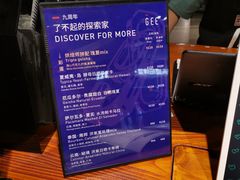 -Gee Coffee Roasters(万象天地店)