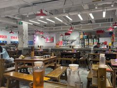 -于屿城重庆火锅(深圳总店)