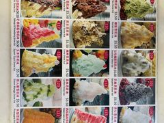 -味香园传统甜品店(牛车水店)