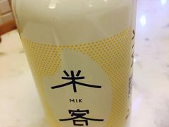 米酒-海逸餐厅·象山海鲜