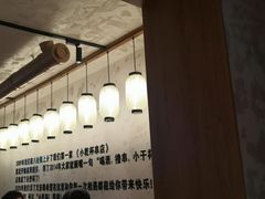 -小乾杯串店•16年沈阳烧烤(文安路店)