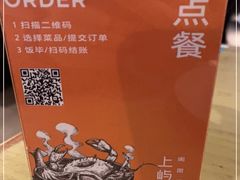 -上屿水产(鼓浪屿一店)
