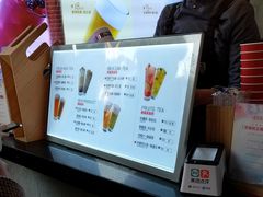 -鸡鸣赐茶(鸡鸣寺路店)