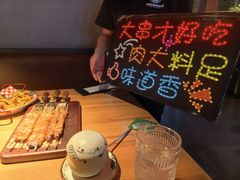 -雪熊精酿·哈尔滨烧烤酒馆(非遗大串店)