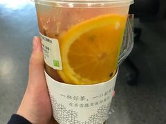 -奈雪的茶(国金中心店)