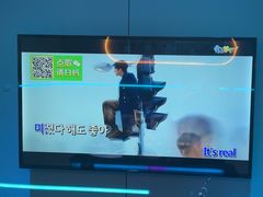 -唯爱KTV聚会餐厅(仙林东城汇店)