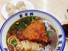 -聚笼鲜美食(凤凰街店)