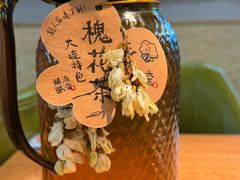 -喝丢一只鞋海鲜烧烤(北京街店)