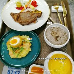 -安雅国际月子会所(拱北森宇富通店)