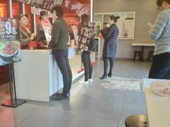 -永和大王(梅家浜店)