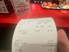 -汉堡王(北京通州领展店)