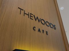 -THE WOODS 简餐 (国贸商城店)