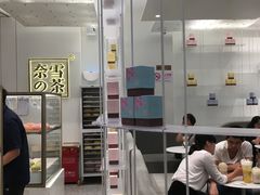 -奈雪的茶(市百一店)