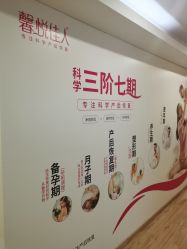 -康乃馨·馨悦佳人(鹭江店)