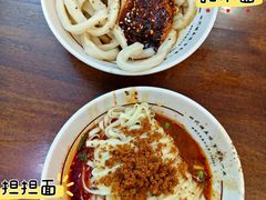 -西月城谭豆花(春熙路店)