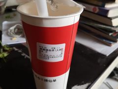 -书亦烧仙草(二七万达广场店)