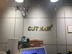 -CUT CUT Hair Salon