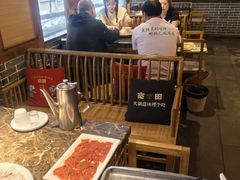 -宽田火锅(几江荣华店)