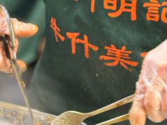 -明记牛杂(新马路分店)