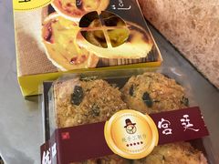 -彭记优口(胜利路店)