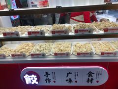 -熊大爷现包饺子(和平里店)