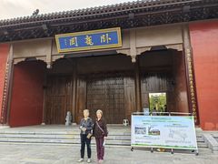 -南阳卧龙岗武侯祠